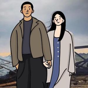 我要我们在一起