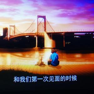 V.A.-Butter Fly（大户 remix）
