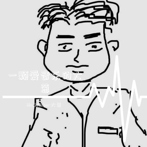 还是你们那几个(demo)