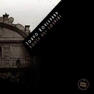 Passing Lights (Part 2)