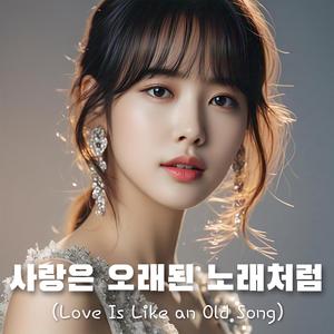 다시, 봄 (Spring, Again)