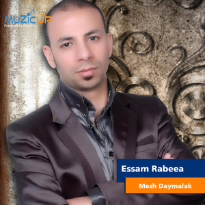 Mesh Daymalak