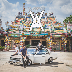 ความรู้สึกช้า