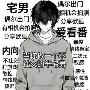 閉じ込めた部屋