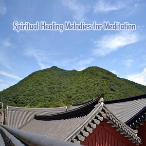 잔잔한 깨달음 (목탁소리+싱잉볼)