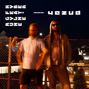 Yezud (feat. Gylne Rune)