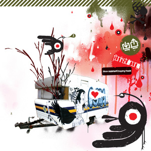 Moon Addicted w/ Enik