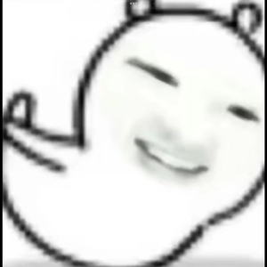 终于是爱不是唉了！（Prod.顺赢INKA）