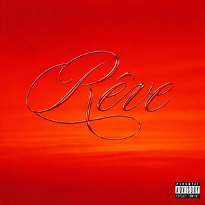 Rêve