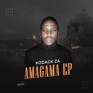 Amagama