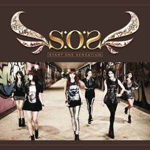 Drop It Low (Indonesian Ver.)