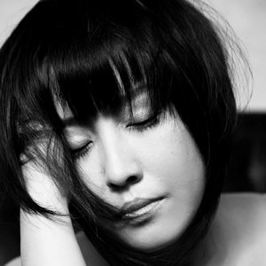 サヌカイト・レクイエム