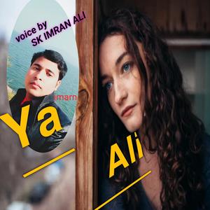 Ya Ali
