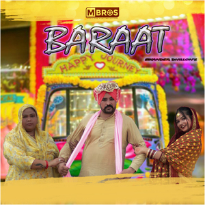 Baraat