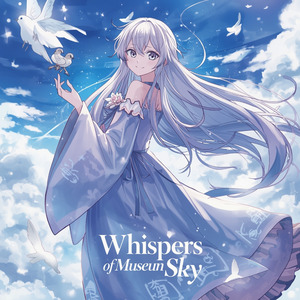 Museun Twilight Shroud