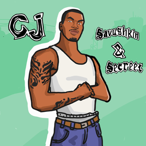 Cj