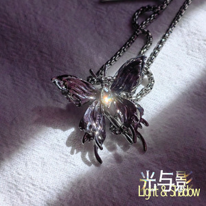 光与影 (Single Voice Track Ver.)