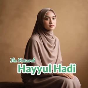 Hayyul Hadi
