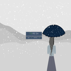 사랑이라는 단어