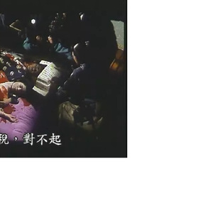 フォー・バレー・トーク