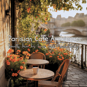 ロマンスカフェBGM