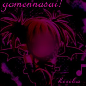 Gomennasai