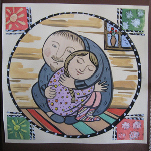 Умей любить