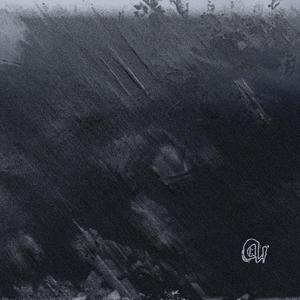 Моральное разложение