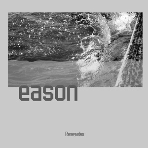 内疚（翻自 徐志摩呀）