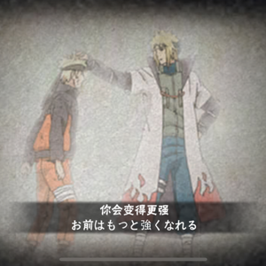 Money Focuesd Freestyle