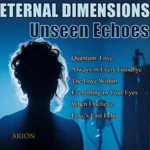 Everything in Your Eyes