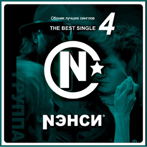 Рыжие веснушки