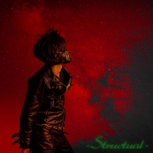 Structual