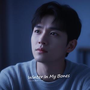 Shattered Glass On Floor