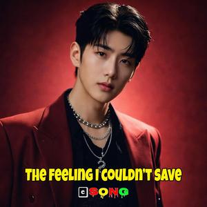 The moment we stopped trying