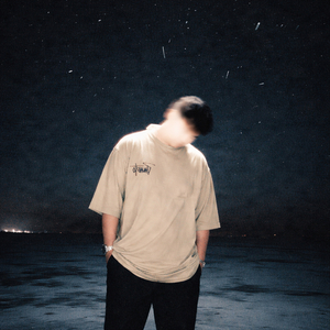 ขอแค่ใครเข้าใจสักคนก็พอ