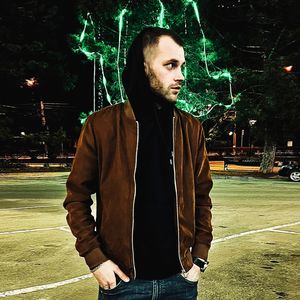 Давай со мной