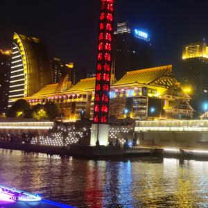 驼铃（送战友）