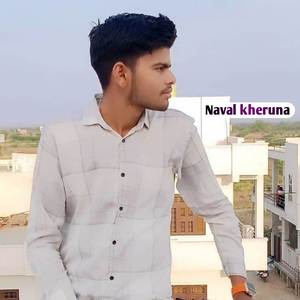 तोसु को मिलब दे ज्यानू डी बैरी छ भगवान