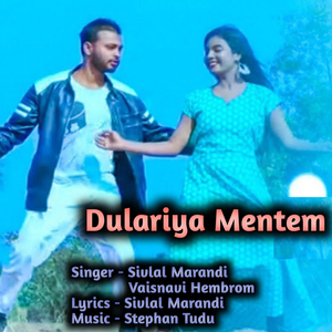 Dulariya Mentem