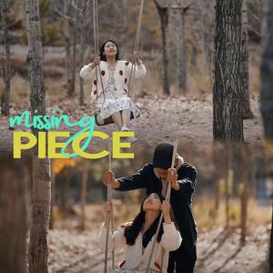 Missing Piece (feat. Pema Thinley)