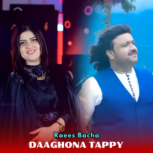 Daaghona Tappy