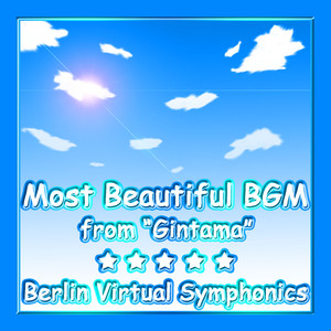 Mr. Raindrop (From "Gintama") (Piano Version)