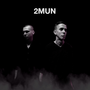 Ненужный рай