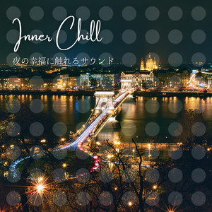 Embrace of the Silent Hour