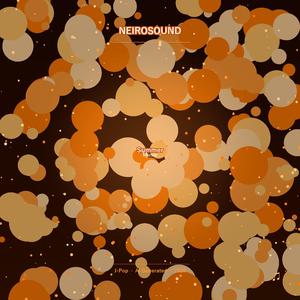 サンセット・スキップ A