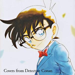 光と影のロマン