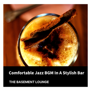 Can You Keep a Secret?