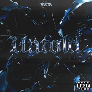 My Life Sucks (feat. IMNEXTENTACION)