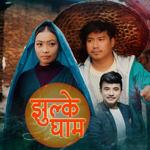 Jhulke Gham
